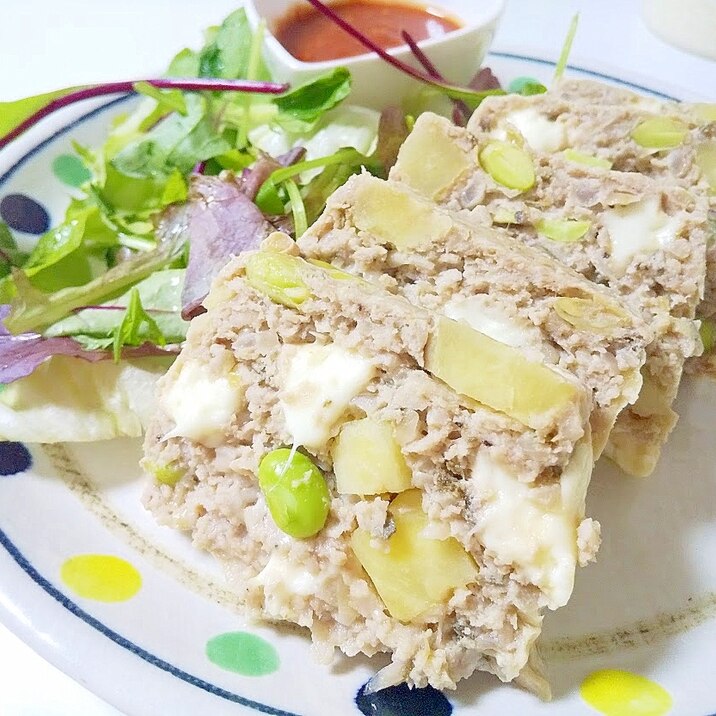 さつまいもと枝豆とチーズの蒸しミートローフ